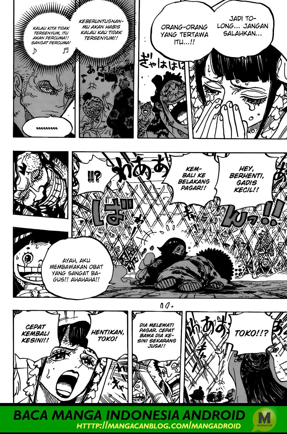 one-piece-id - Chapter: 943