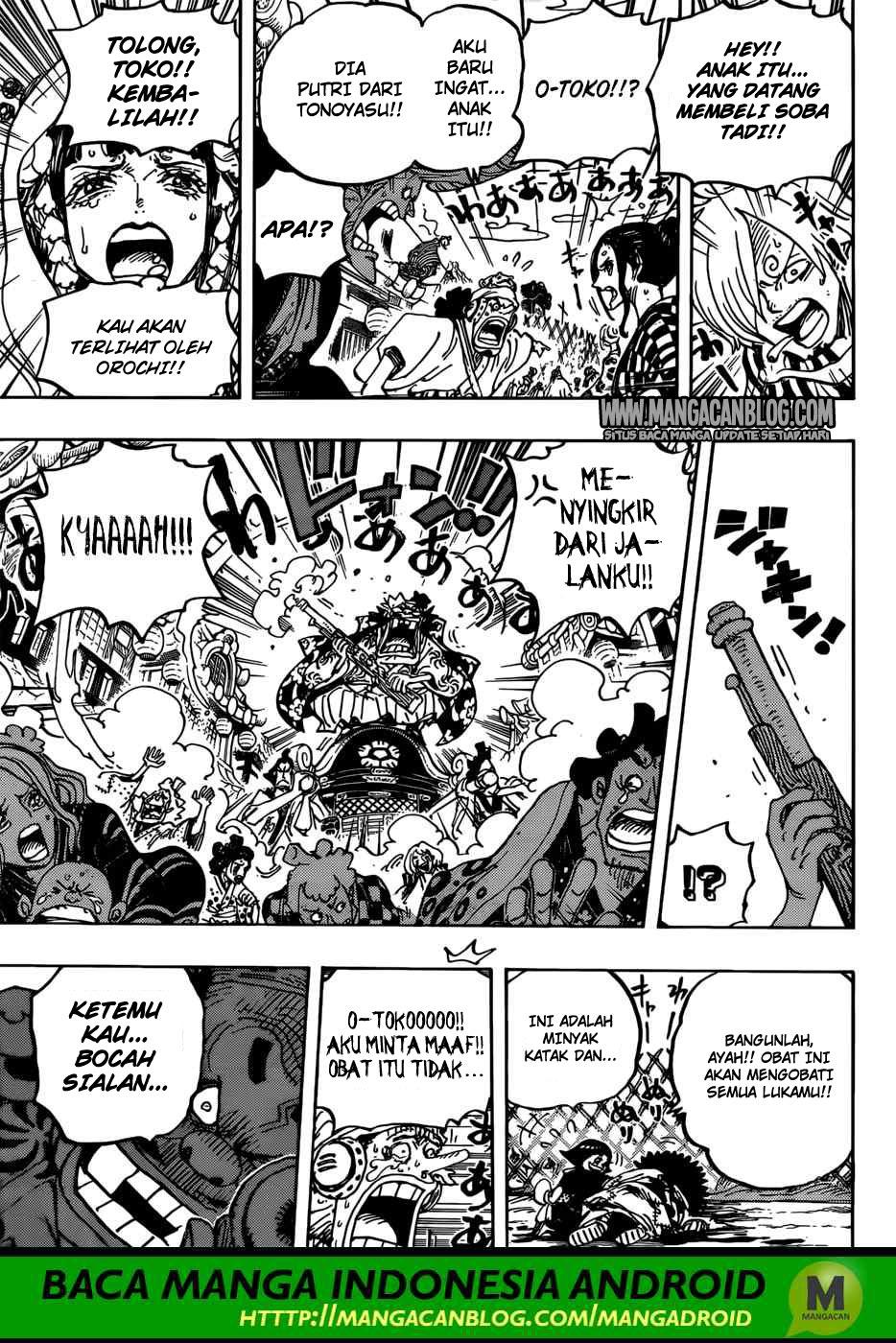 one-piece-id - Chapter: 943