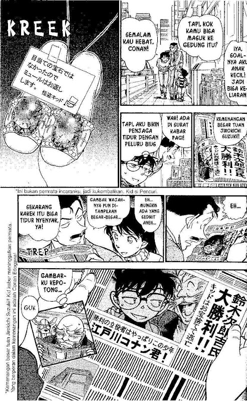 detective-conan - Chapter: 634