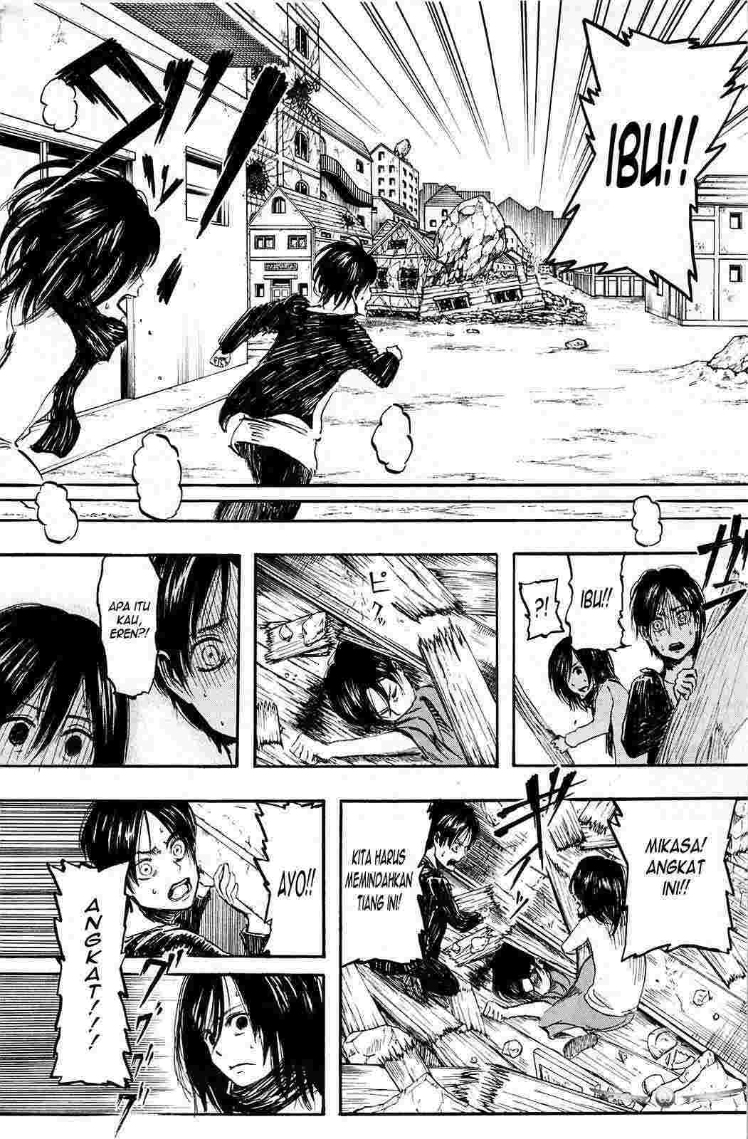 shingeki-no-kyojin - Chapter: 2