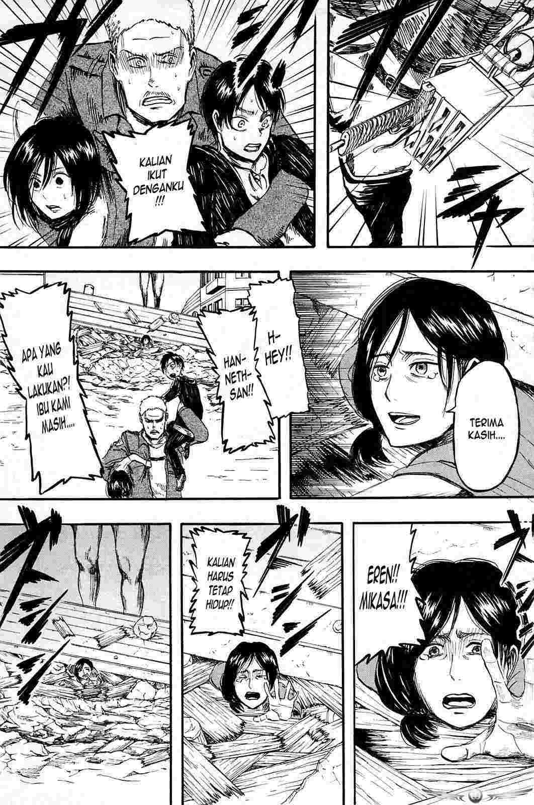 shingeki-no-kyojin - Chapter: 2