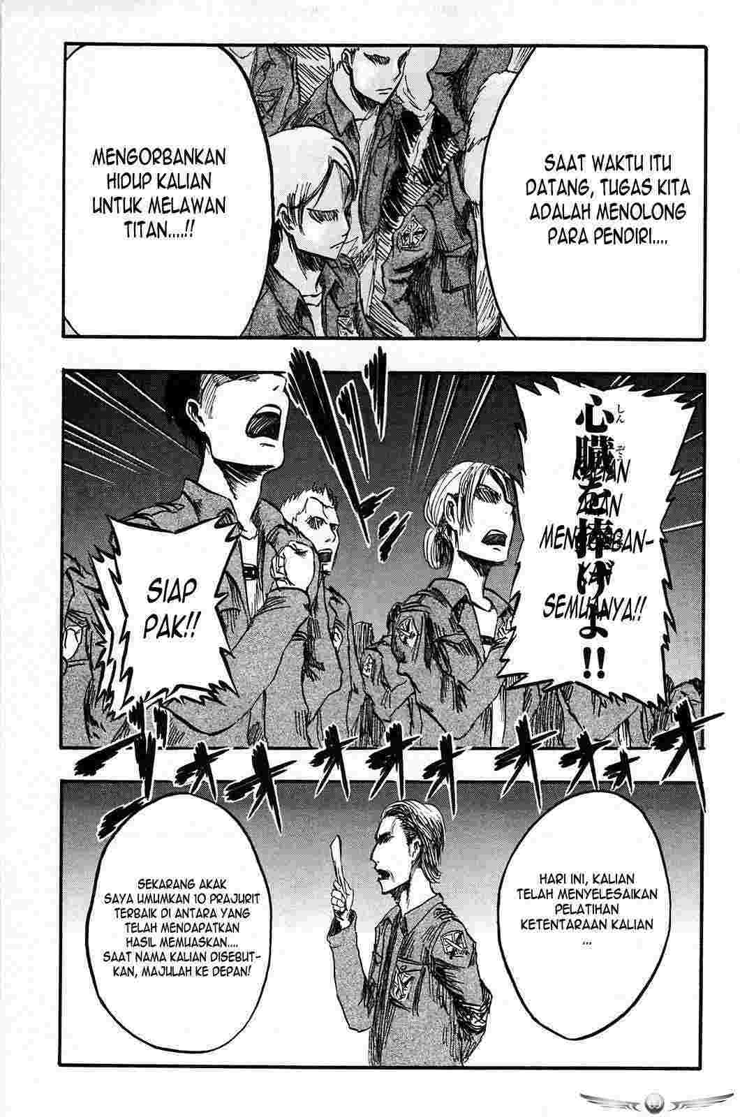 shingeki-no-kyojin - Chapter: 2