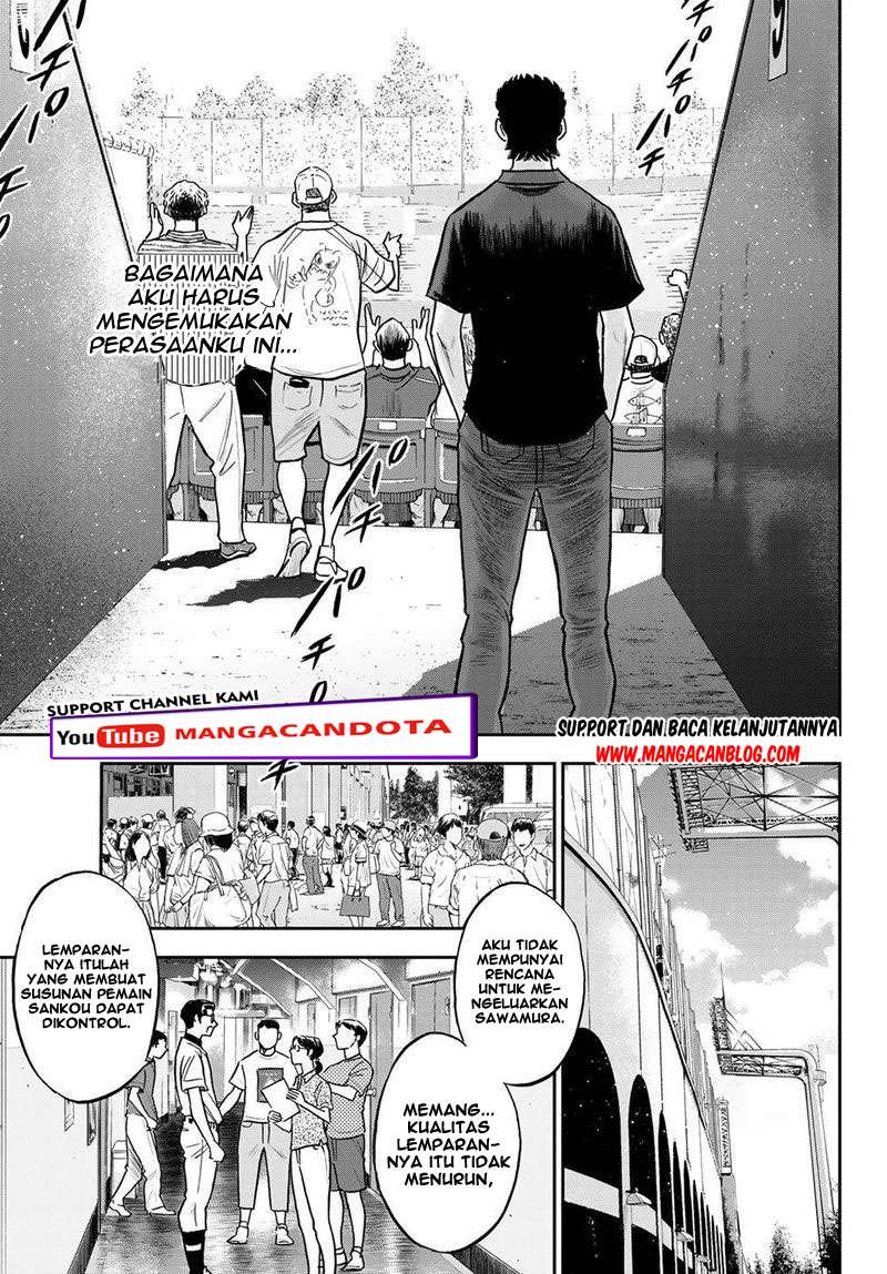 diamond-no-ace-act-2 - Chapter: 254