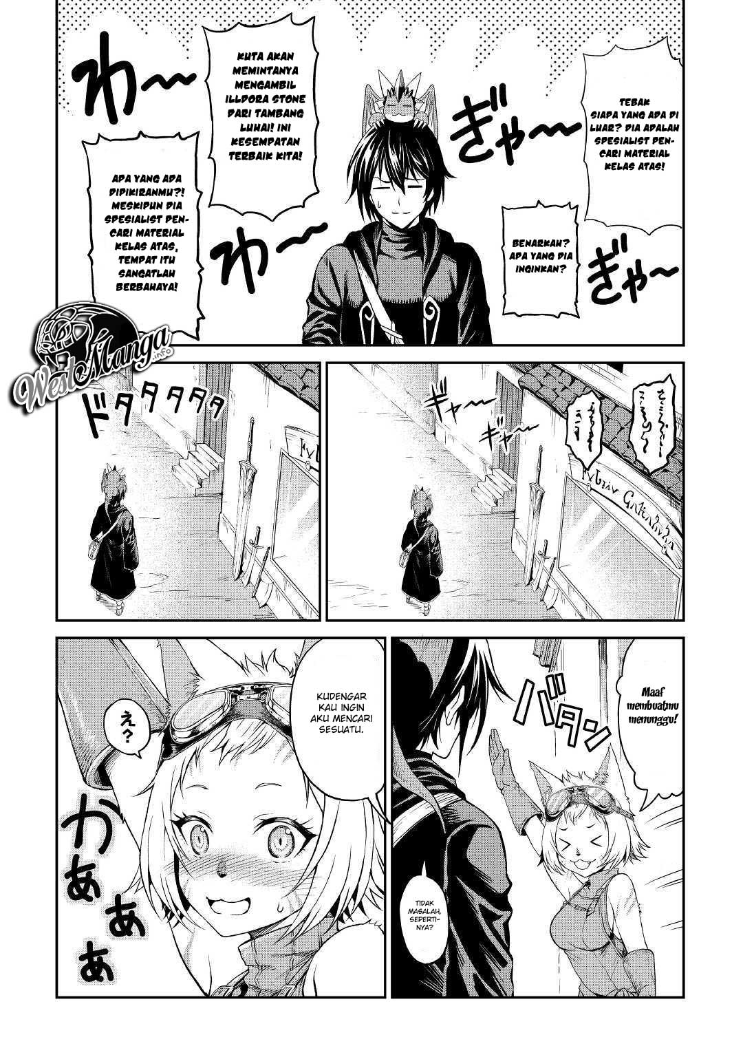 souzai-saishuka-no-isekai-ryokouki - Chapter: 19