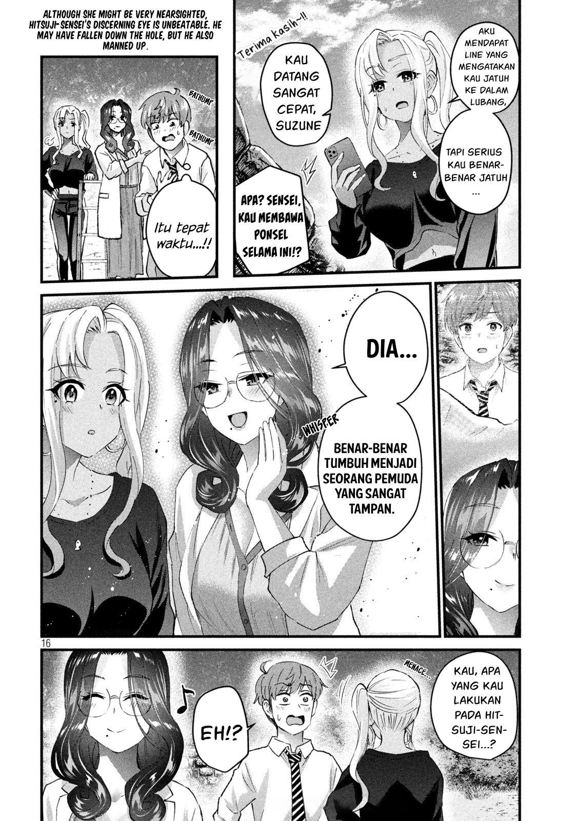 gal-sen - Chapter: 25