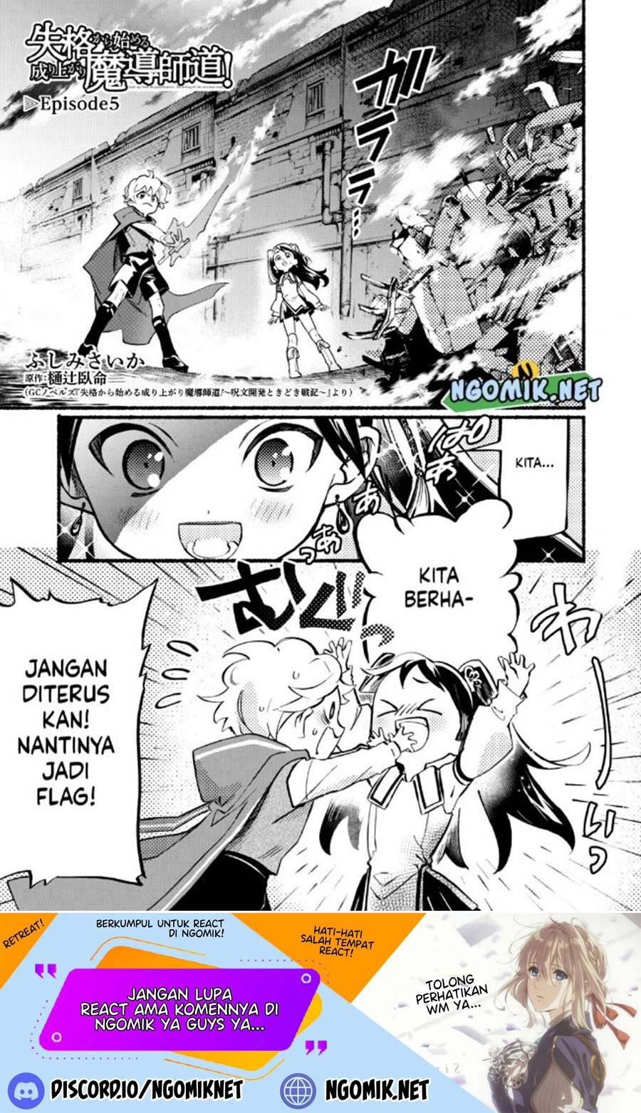 shikkaku-kara-hajimeru-nariagari-madou-shidou - Chapter: 5