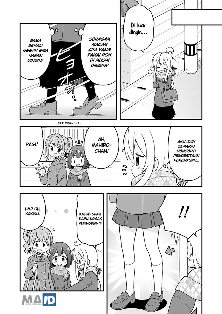 onii-chan-wa-oshimai - Chapter: 31