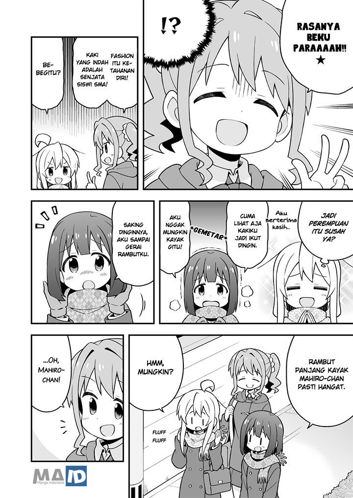 onii-chan-wa-oshimai - Chapter: 31