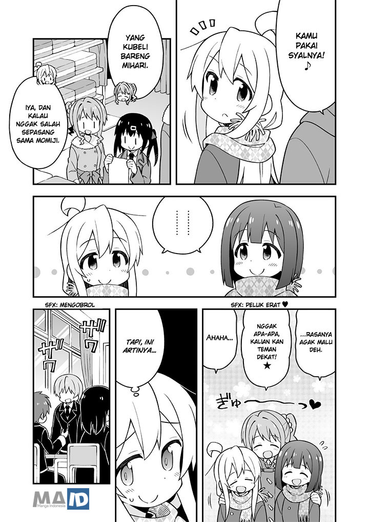 onii-chan-wa-oshimai - Chapter: 31