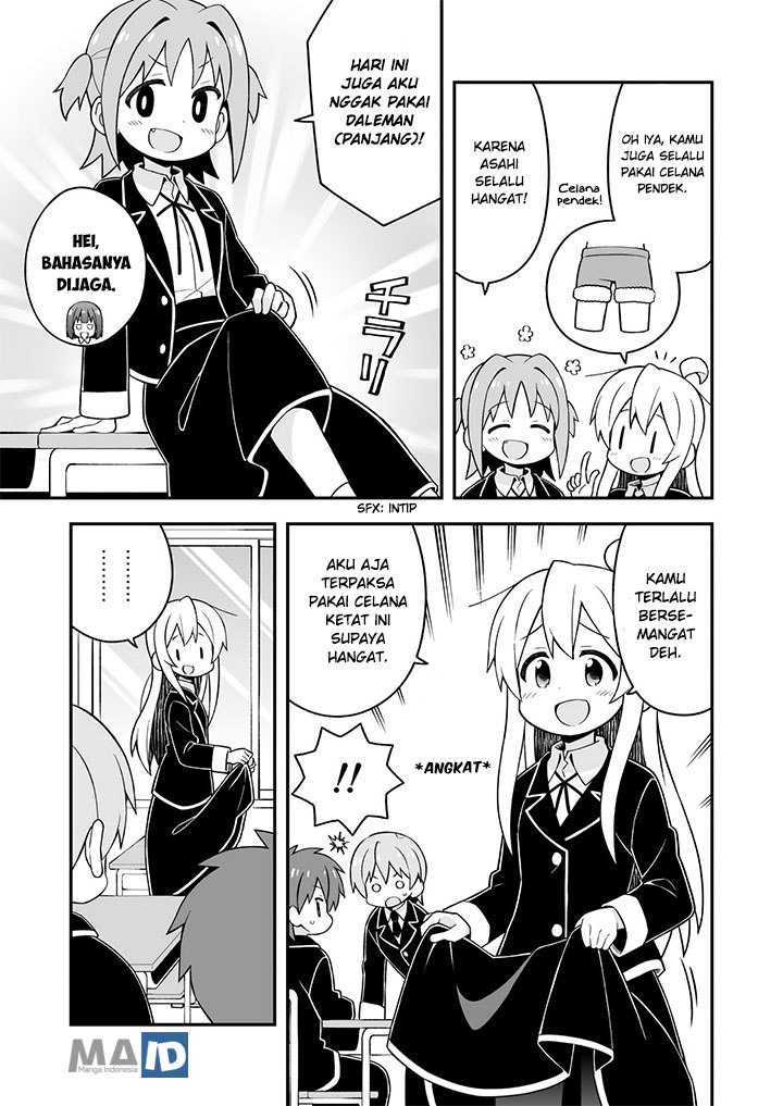 onii-chan-wa-oshimai - Chapter: 31