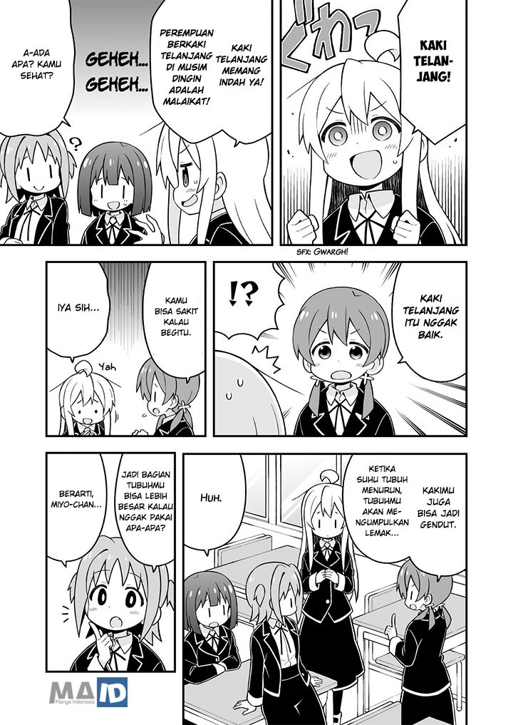 onii-chan-wa-oshimai - Chapter: 31