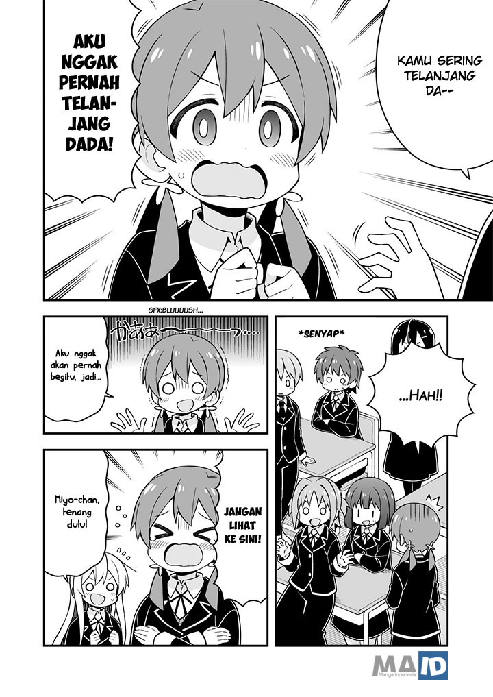 onii-chan-wa-oshimai - Chapter: 31