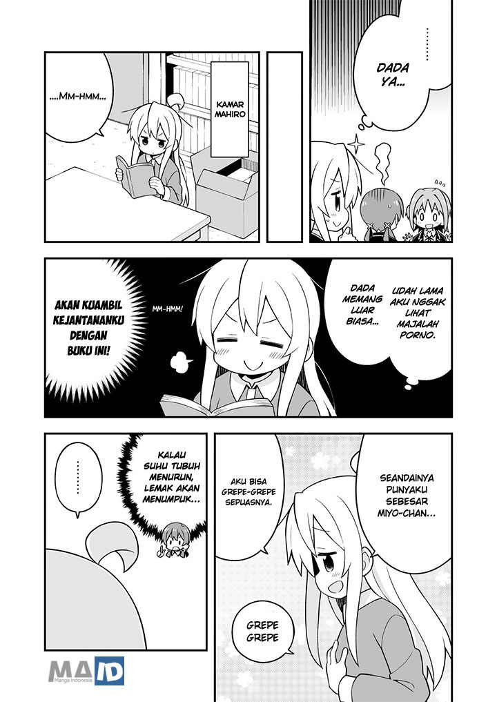 onii-chan-wa-oshimai - Chapter: 31