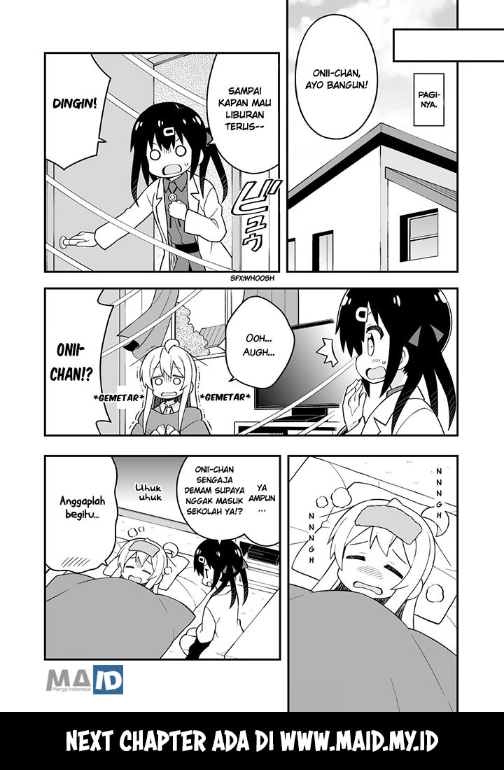 onii-chan-wa-oshimai - Chapter: 31