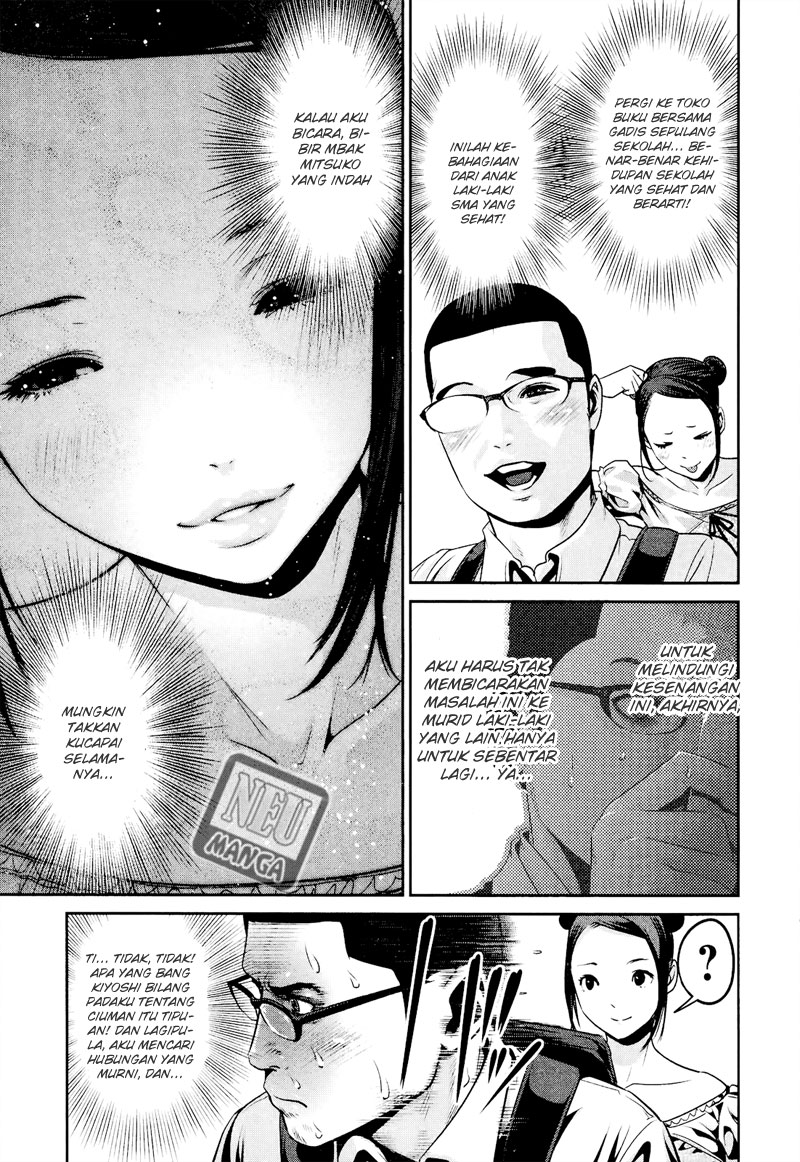 prison-school - Chapter: 103