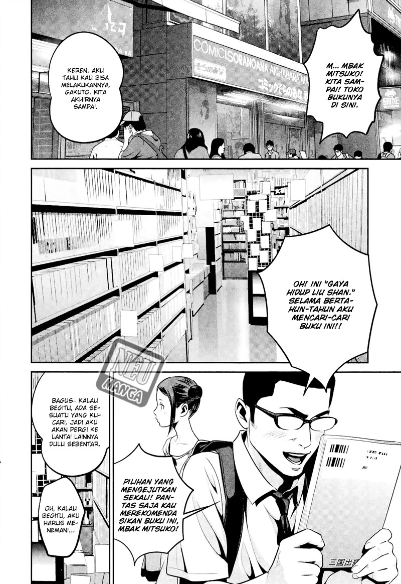 prison-school - Chapter: 103