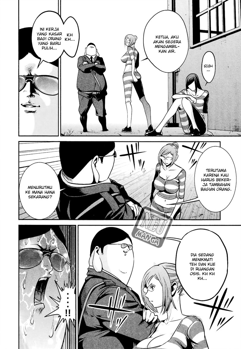 prison-school - Chapter: 103