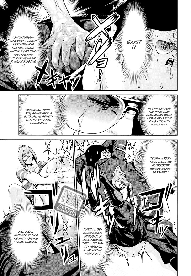 prison-school - Chapter: 103