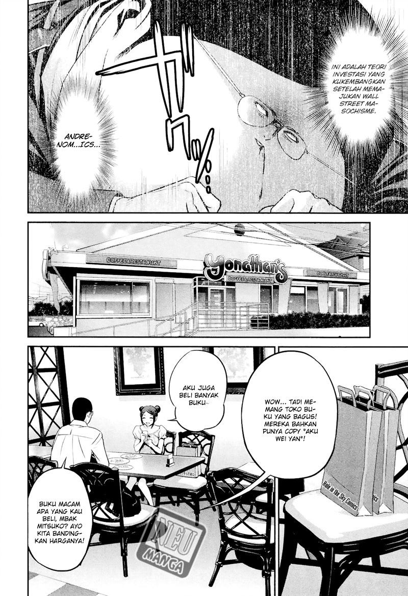 prison-school - Chapter: 103