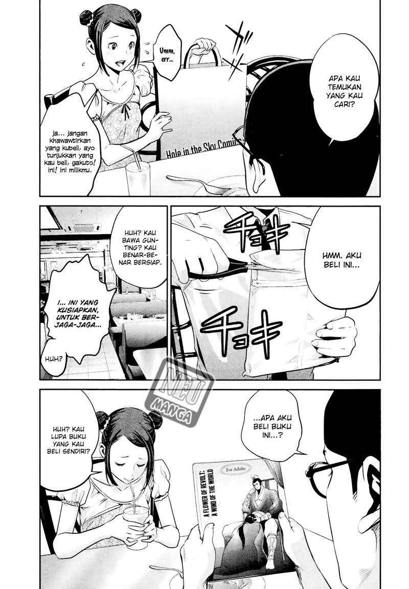 prison-school - Chapter: 103