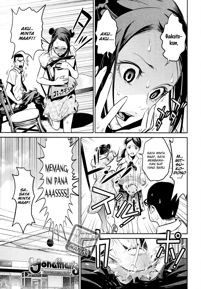 prison-school - Chapter: 103