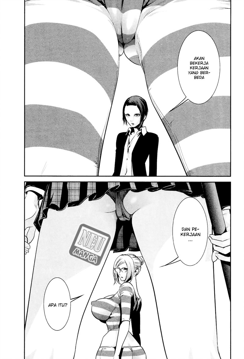 prison-school - Chapter: 103