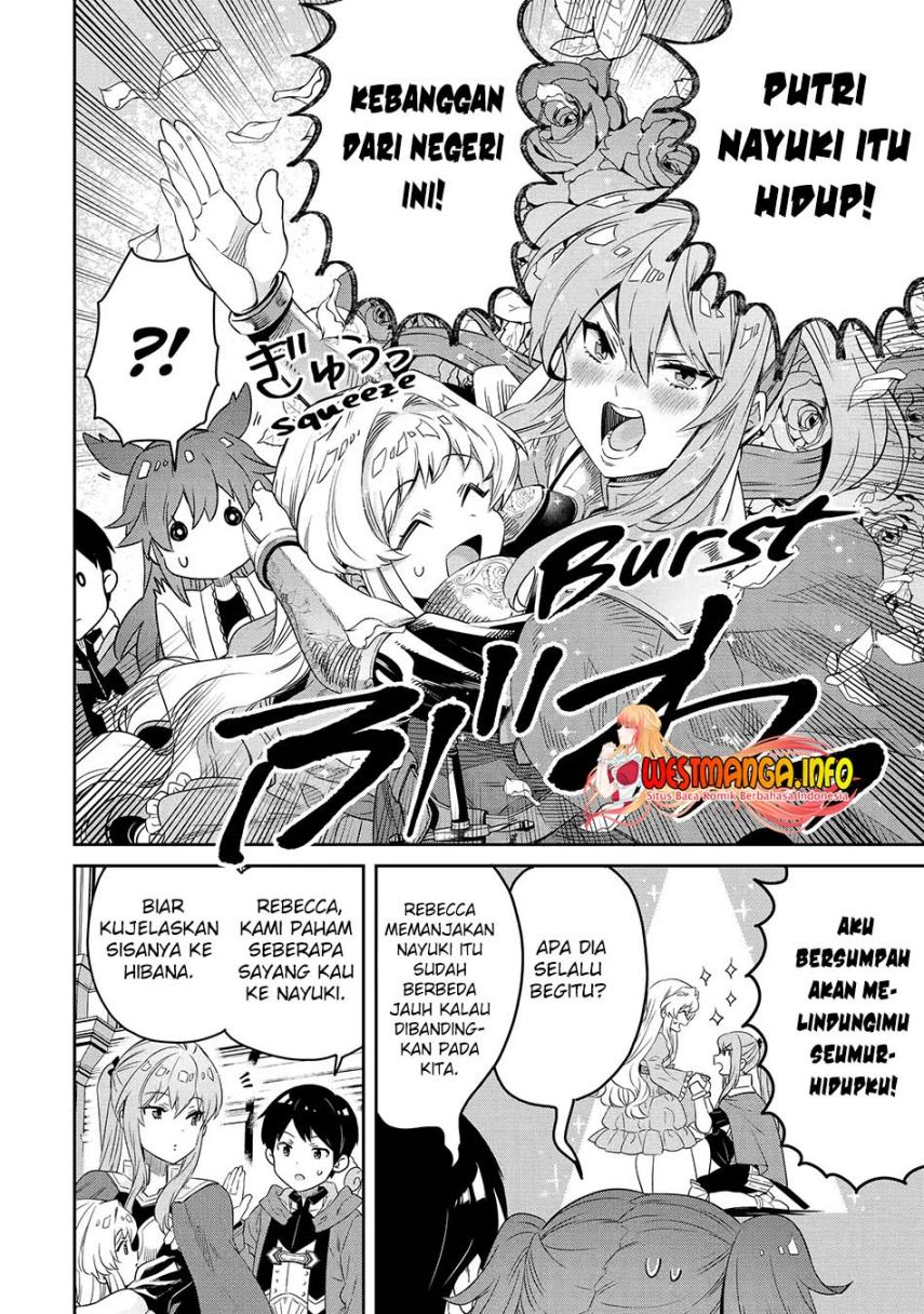 tensei-ouji-wa-renkinjutsushi-to-nari-koukoku-suru - Chapter: 8.2