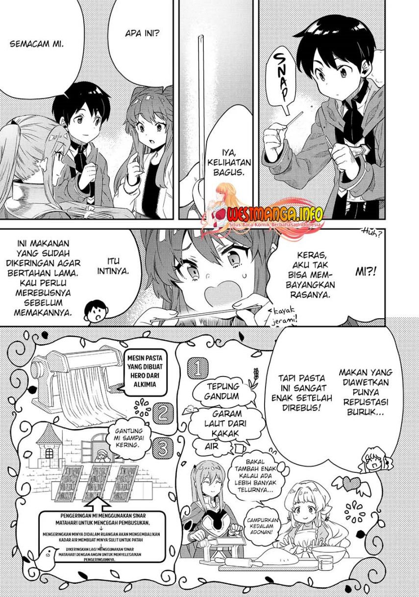 tensei-ouji-wa-renkinjutsushi-to-nari-koukoku-suru - Chapter: 8.2