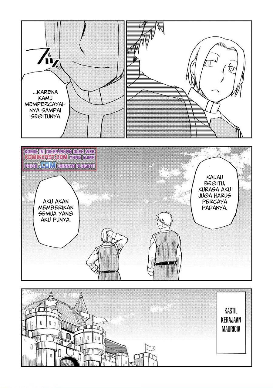 isekai-tensei-soudouki - Chapter: 71