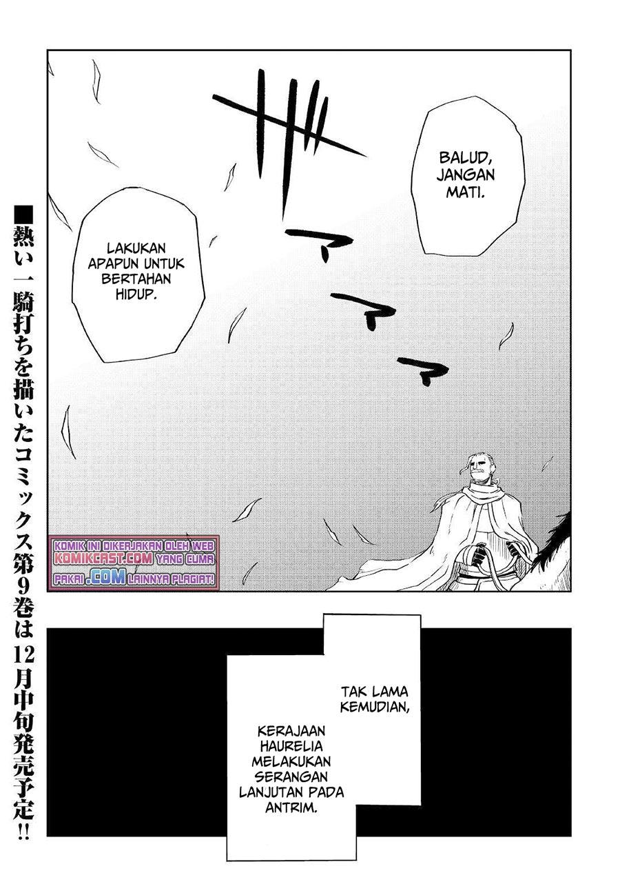 isekai-tensei-soudouki - Chapter: 71