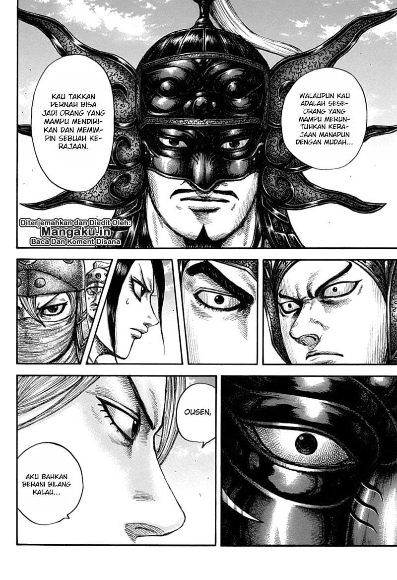 kingdom - Chapter: 608