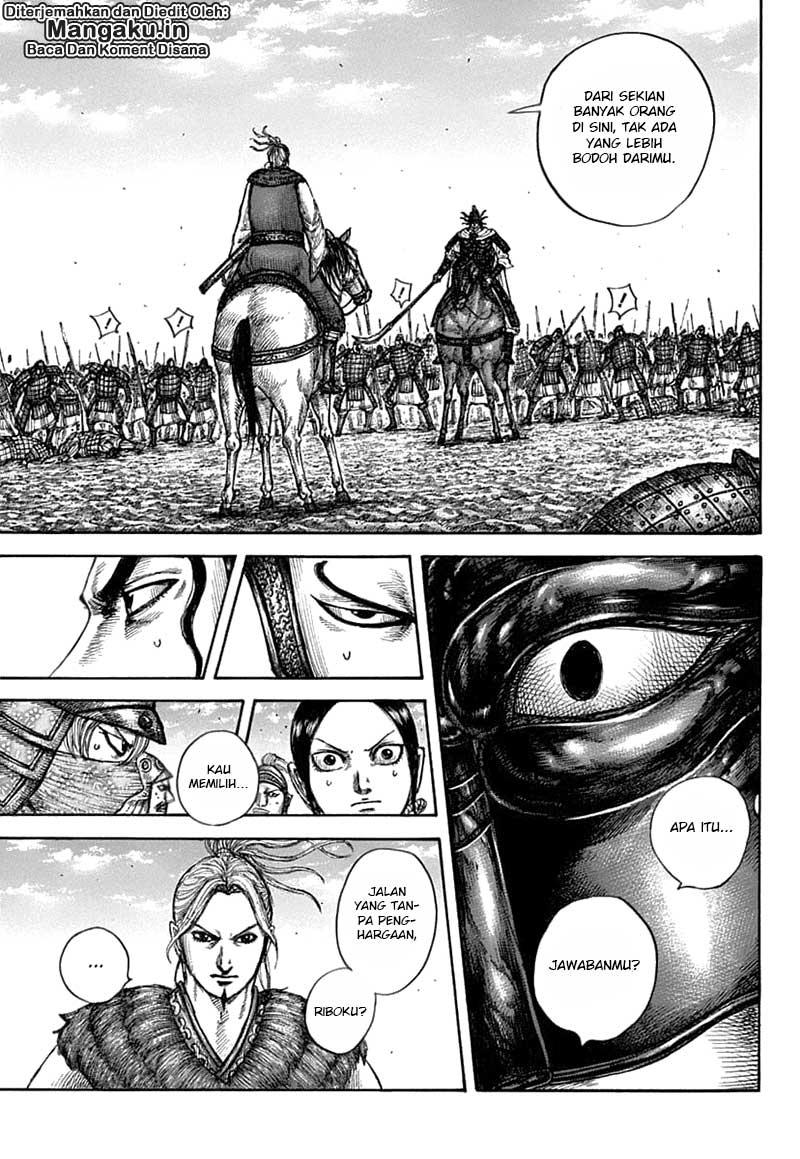 kingdom - Chapter: 608