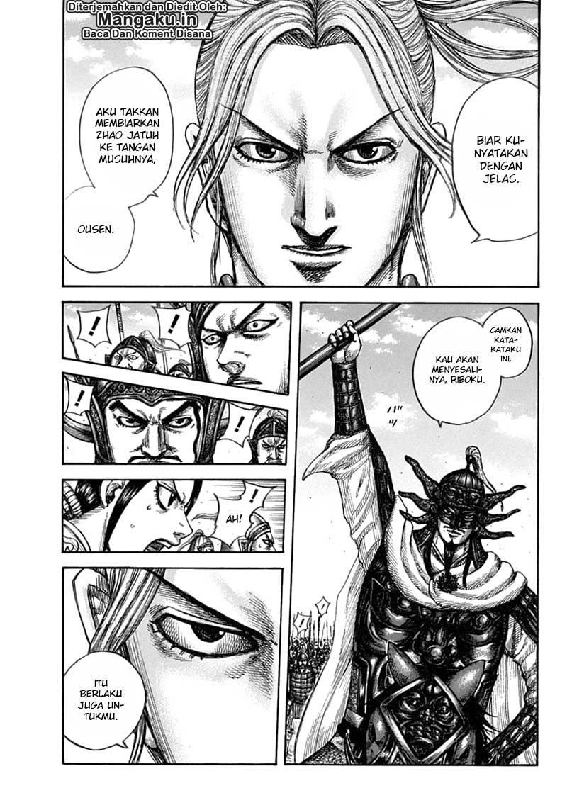 kingdom - Chapter: 608