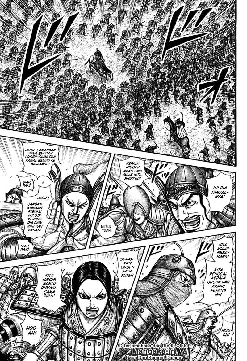 kingdom - Chapter: 608