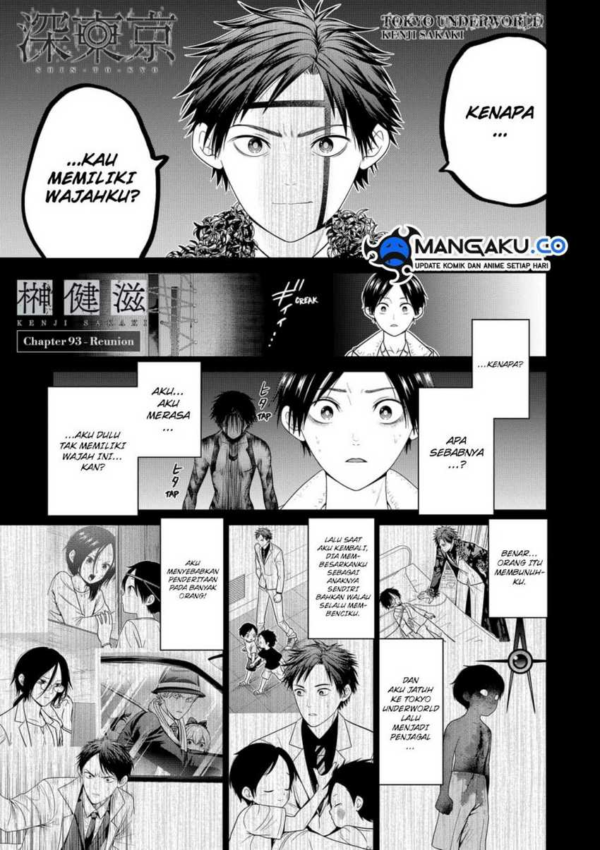 shin-tokyo - Chapter: 93