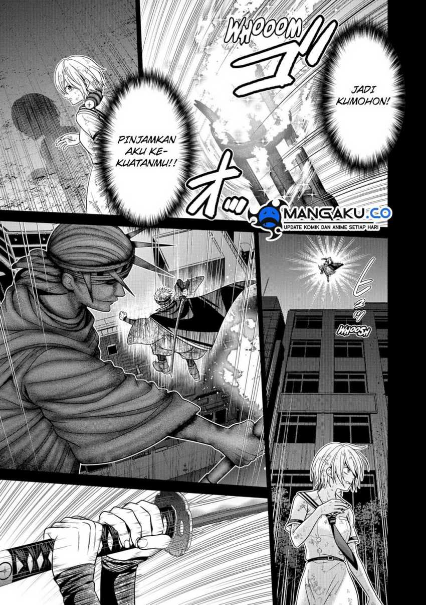 shin-tokyo - Chapter: 93