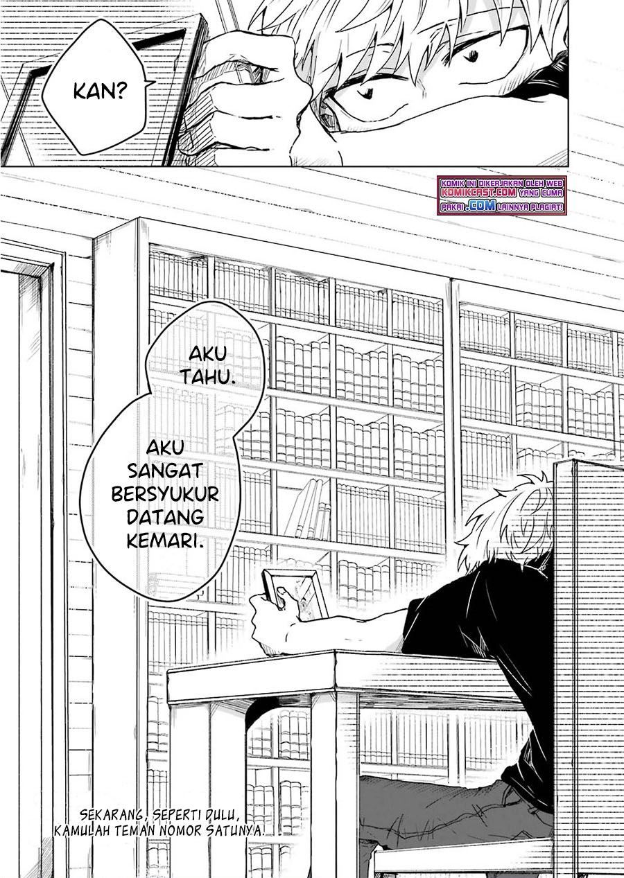 ji-no-ghost-writer - Chapter: 7.5