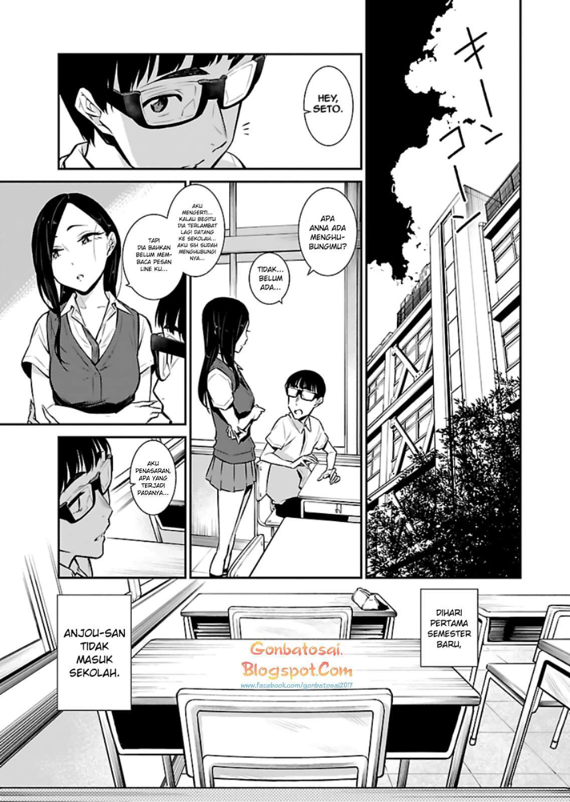 yancha-gal-no-anjou-san - Chapter: 25