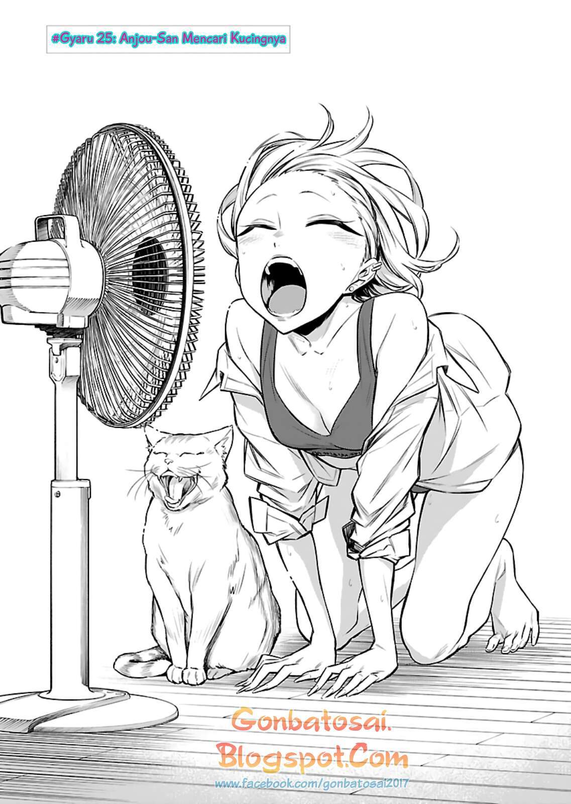 yancha-gal-no-anjou-san - Chapter: 25