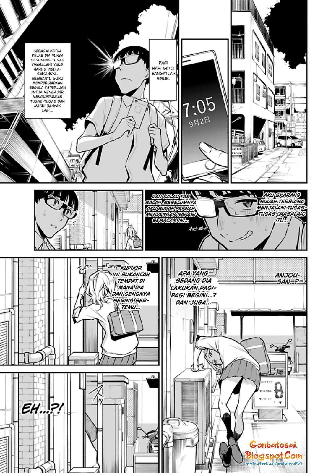 yancha-gal-no-anjou-san - Chapter: 25