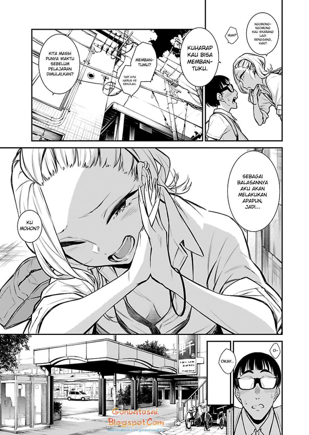 yancha-gal-no-anjou-san - Chapter: 25