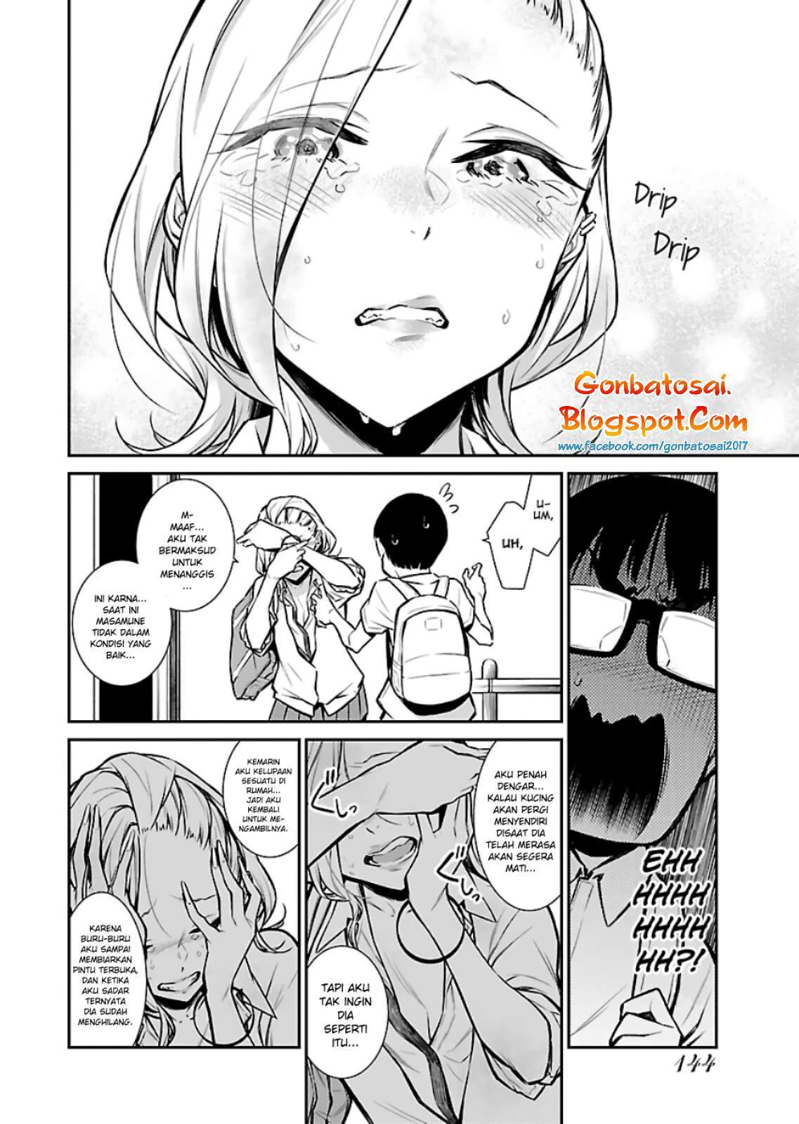 yancha-gal-no-anjou-san - Chapter: 25