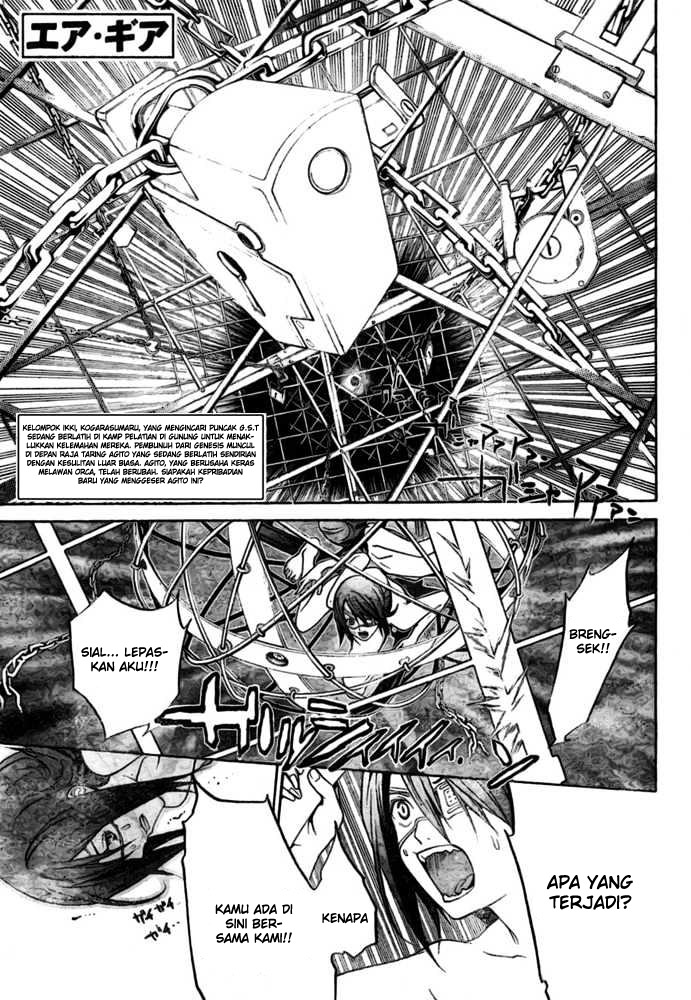 air-gear - Chapter: 193