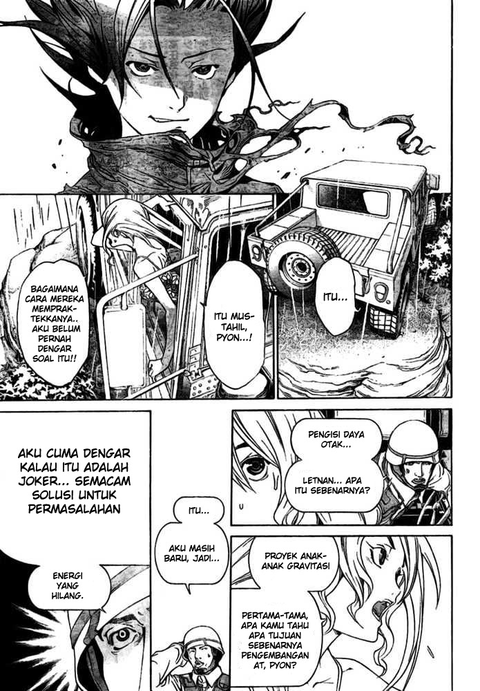 air-gear - Chapter: 193