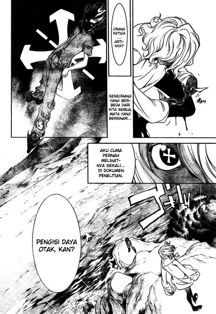 air-gear - Chapter: 193