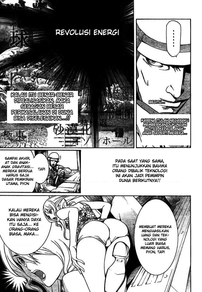 air-gear - Chapter: 193