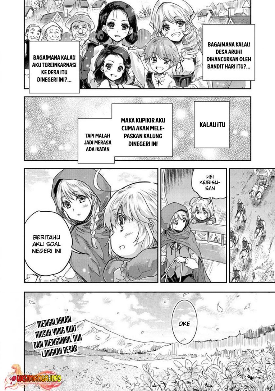 shindou-sefiria-no-gekokujou-program - Chapter: 31