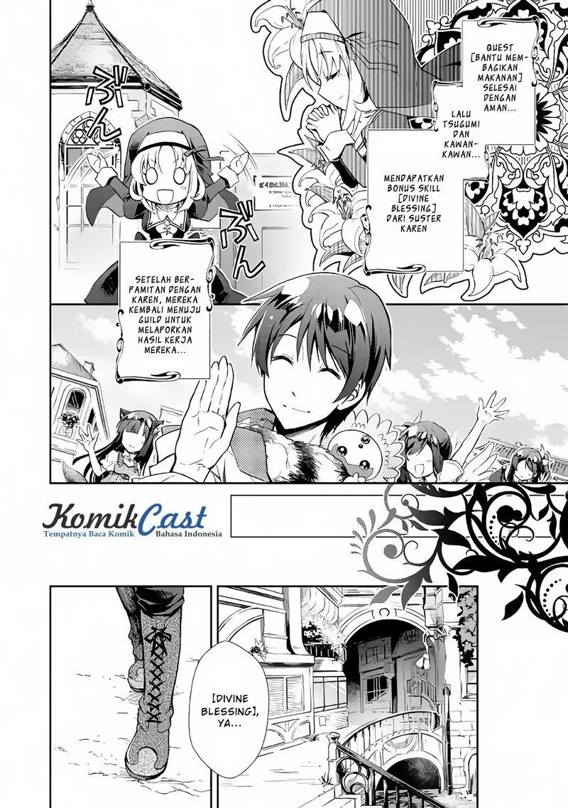 nonbiri-vrmmoki - Chapter: 14