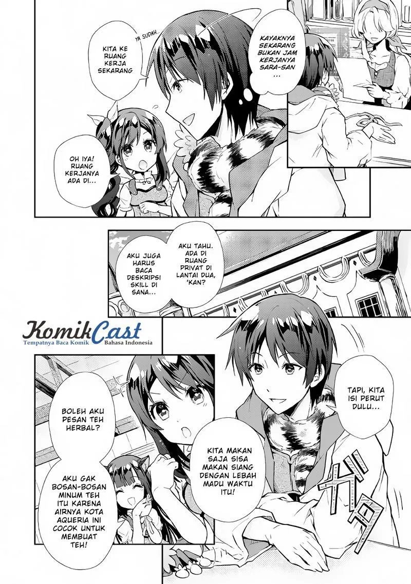 nonbiri-vrmmoki - Chapter: 14