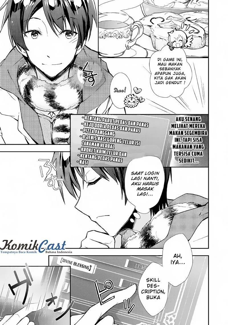 nonbiri-vrmmoki - Chapter: 14